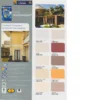 18L Dulux Weathershield Exterior Wall (Color Option)